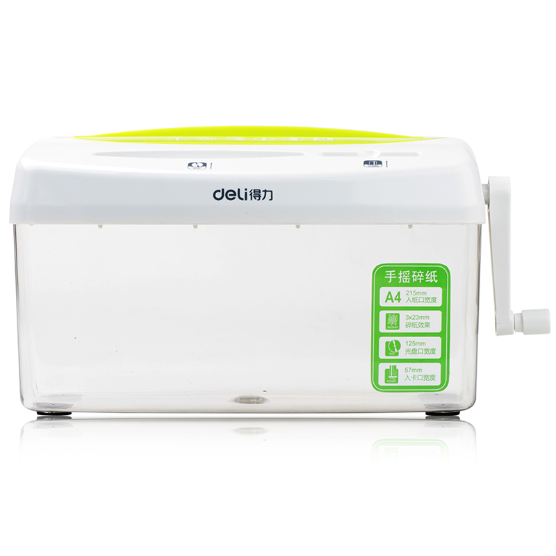 51fun吃瓜9935碎紙機(白)(台)