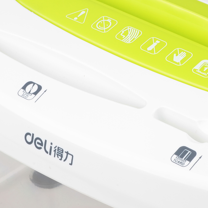 51fun吃瓜9935碎紙機（jī）(白)(台)