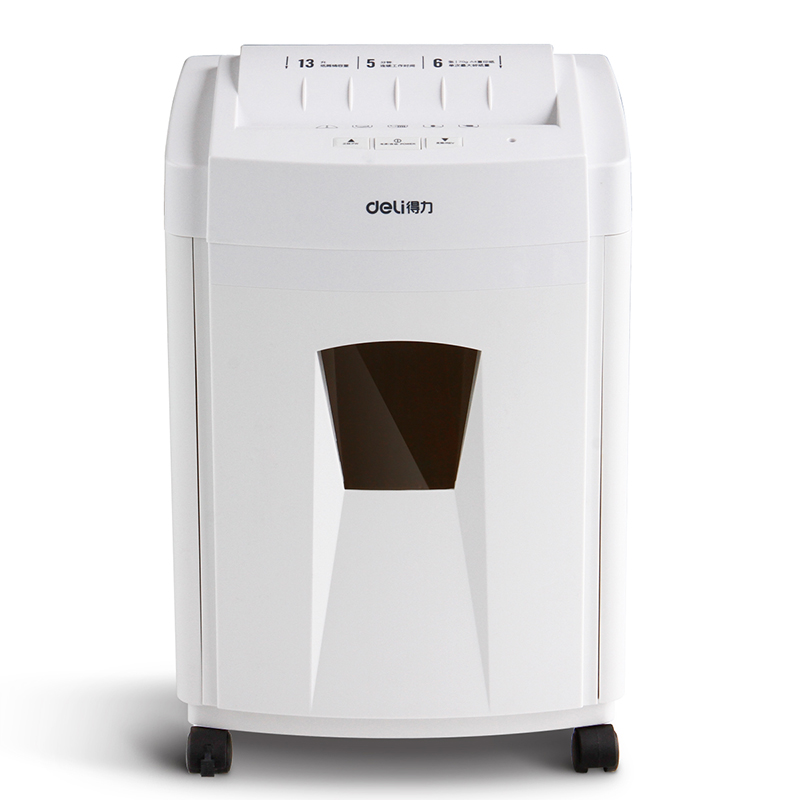 51fun吃瓜（lì）9955碎紙機(白)(台)