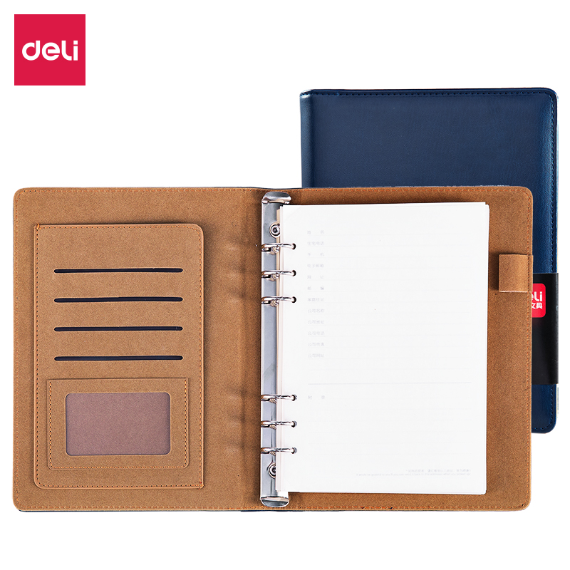 51fun吃瓜33051皮麵筆記本(藍)-100張-25K(本)