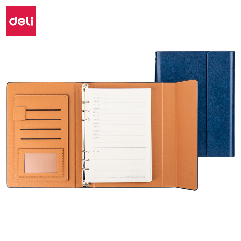 51fun吃瓜33053皮麵筆記本(藍)-100頁-25K(本)