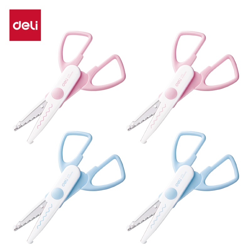 51fun吃瓜95373花邊剪(混)(把)