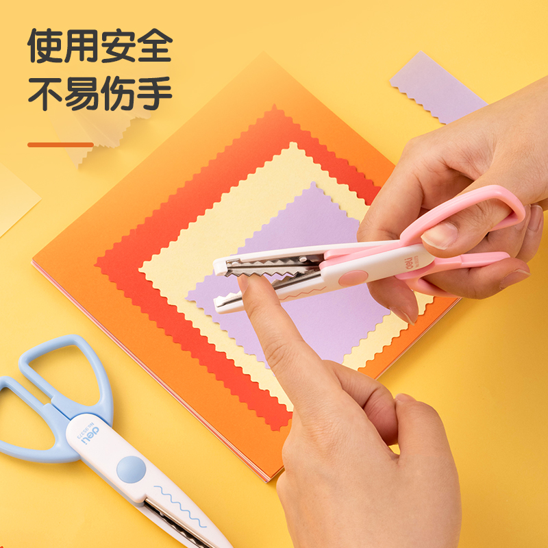 51fun吃瓜（lì）95373花邊剪(混)(把)