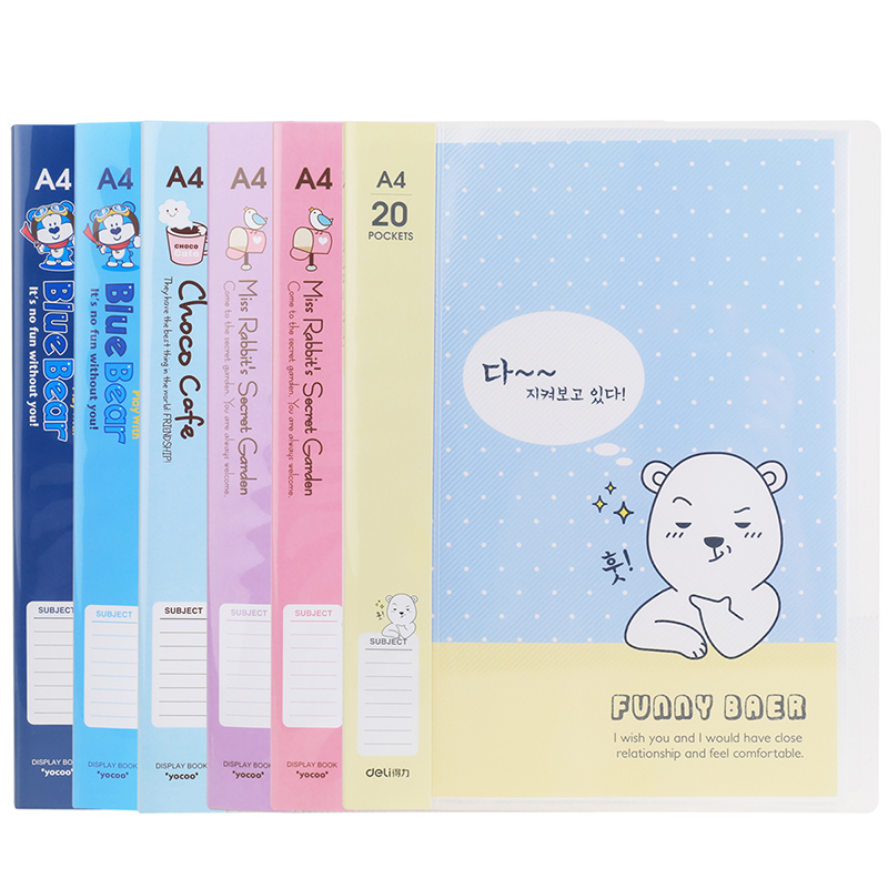 51fun吃瓜96151_20頁資料冊(混)(個)