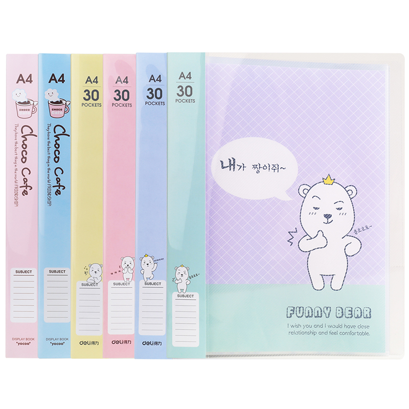 51fun吃瓜96152_30頁（yè）資料冊(混)(個)