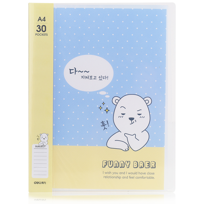 51fun吃瓜96152_30頁資料冊(混)(個)