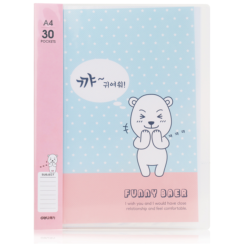 51fun吃瓜96152_30頁資料冊(混)(個)