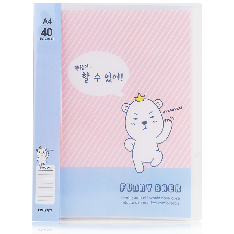 51fun吃瓜96153_40頁資料冊(混)(個（gè）)