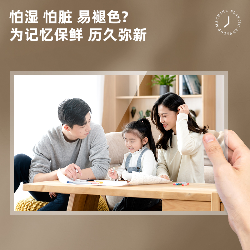 51fun吃瓜3898過塑機(白)(台（tái）)