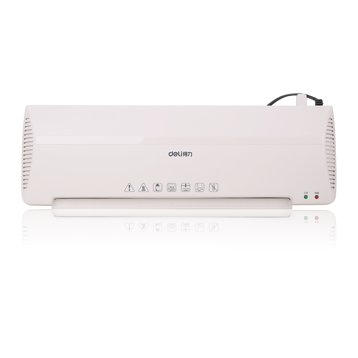 51fun吃瓜3899過塑機(白)(台)