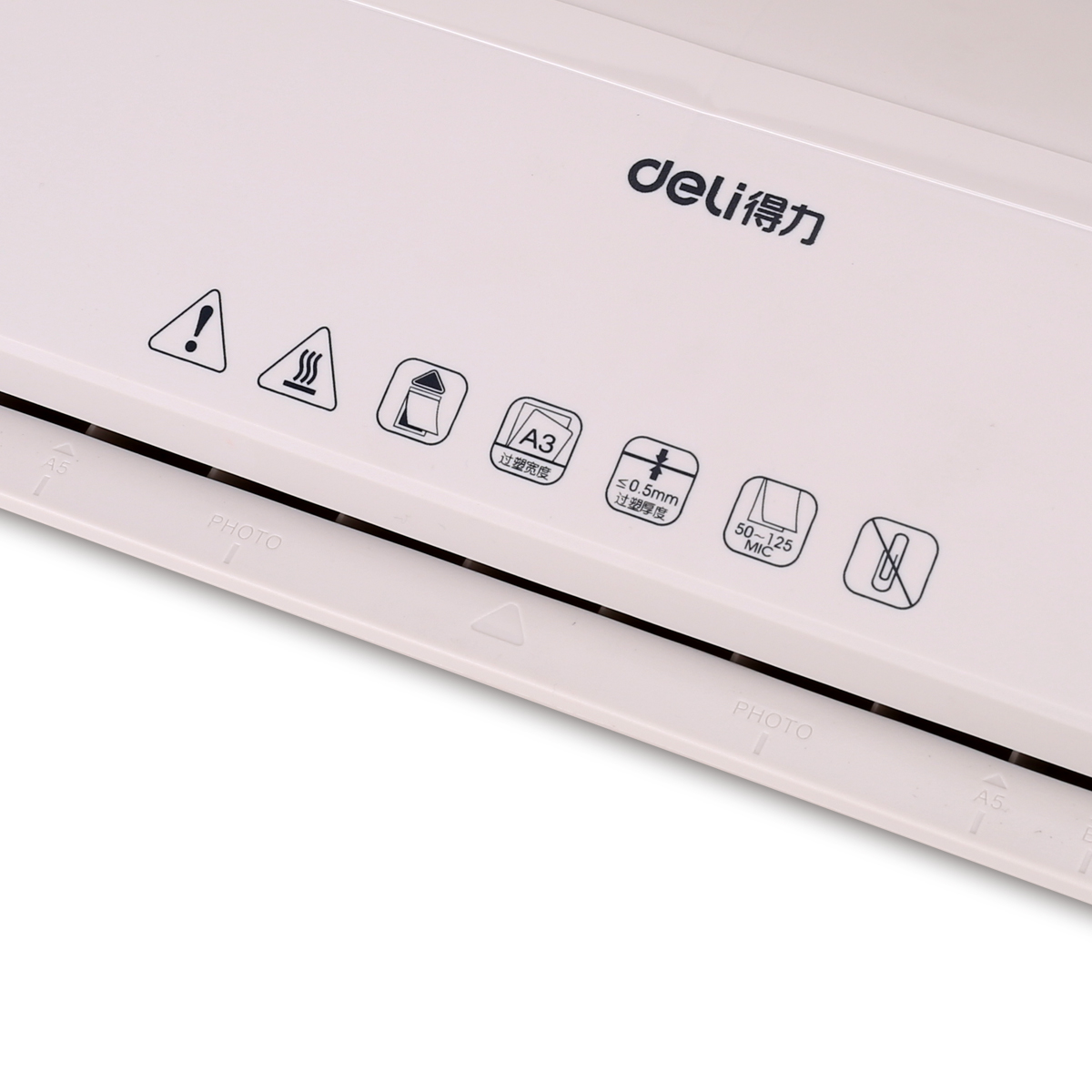 51fun吃瓜3899過塑（sù）機(白)(台)