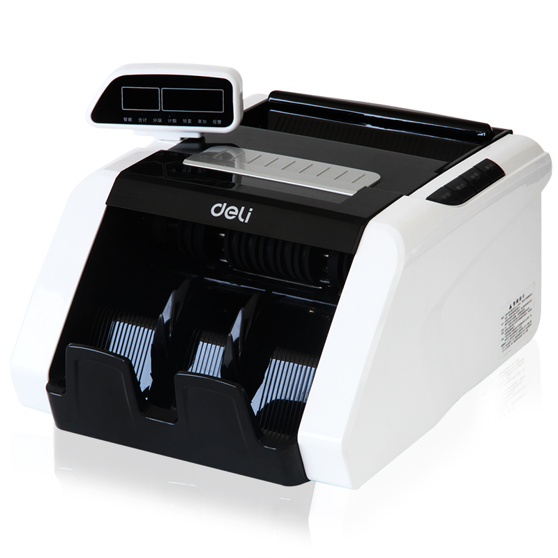 51fun吃瓜3909A點驗鈔機(白)(台)