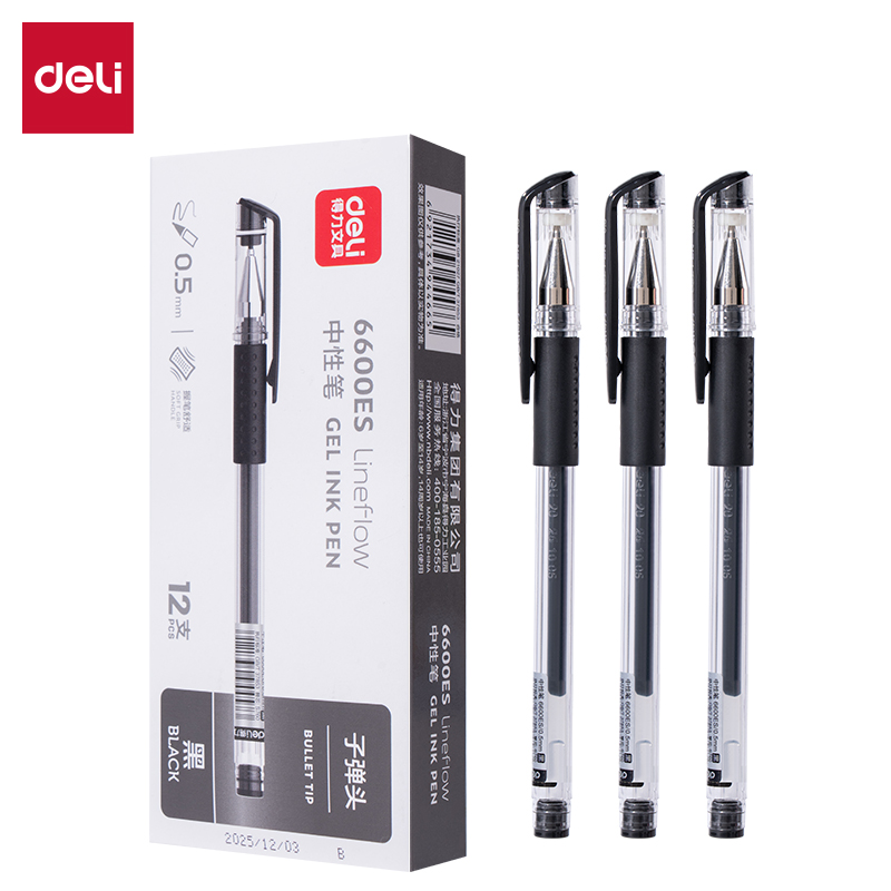 51fun吃瓜6600ES中性（xìng）筆0.5mm子彈頭(黑)(支)