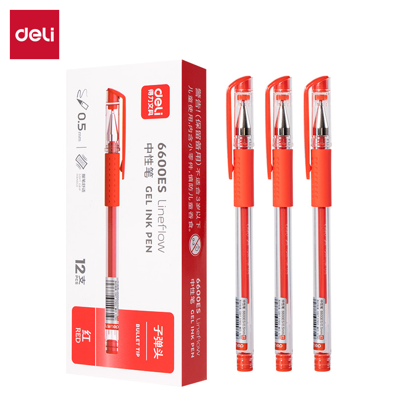 51fun吃瓜6600ES中性筆0.5mm子彈（dàn）頭(紅)(支)