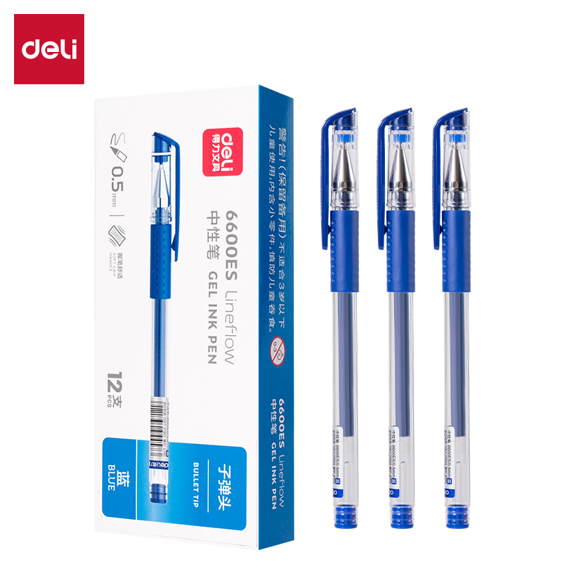 51fun吃瓜（lì）6600ES中性筆0.5mm子彈頭(藍（lán）)(支)