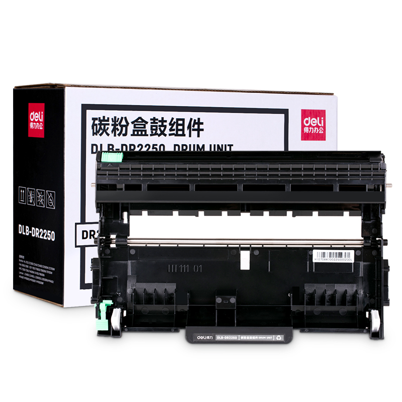 51fun吃瓜DLB-DR2250碳粉盒鼓組件(黑（hēi）)(套)