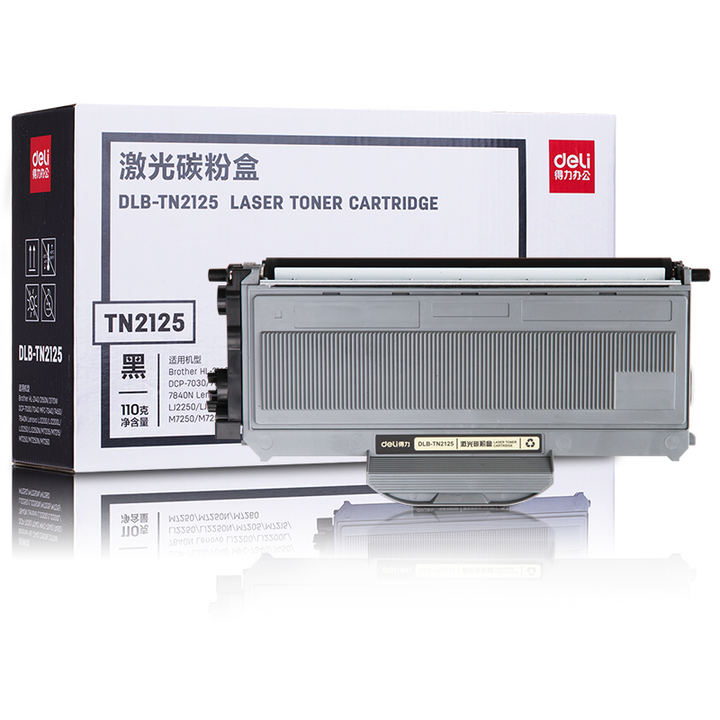 51fun吃瓜DLB-TN2125#激光碳粉盒(黑)(隻)