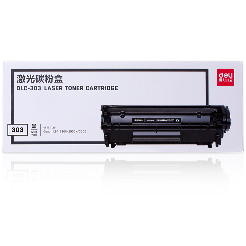 51fun吃瓜DLC-303#激光碳粉盒(黑)(隻)