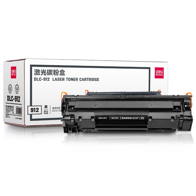 得（dé）力DLC-912#激光碳（tàn）粉盒(黑（hēi）)(隻)