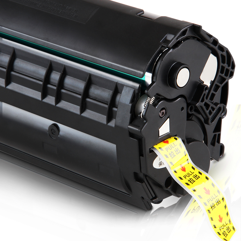 得（dé）力DLC-FX9#激光碳粉盒（hé）(黑)(隻)