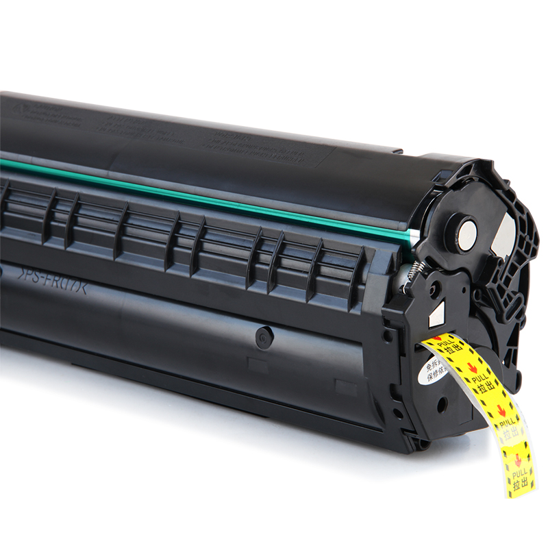 得（dé）力DLH-2612A#激（jī）光碳粉盒(黑)(隻)