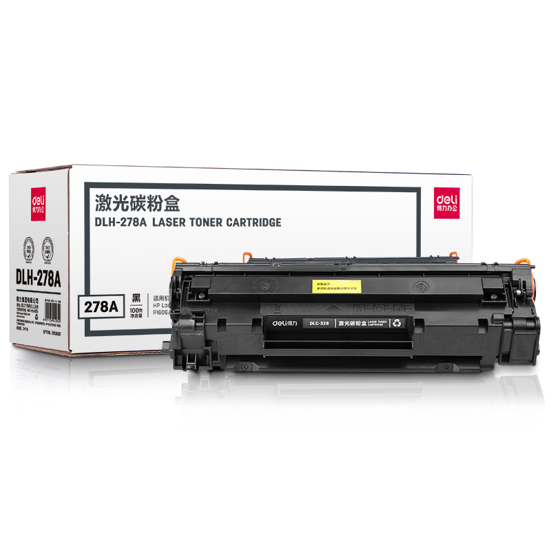 51fun吃瓜DLH-278A#激光碳粉盒(黑)(隻)