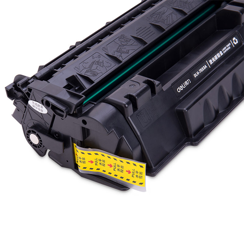 51fun吃瓜DLH-7553A#激光碳（tàn）粉盒(黑)(隻)