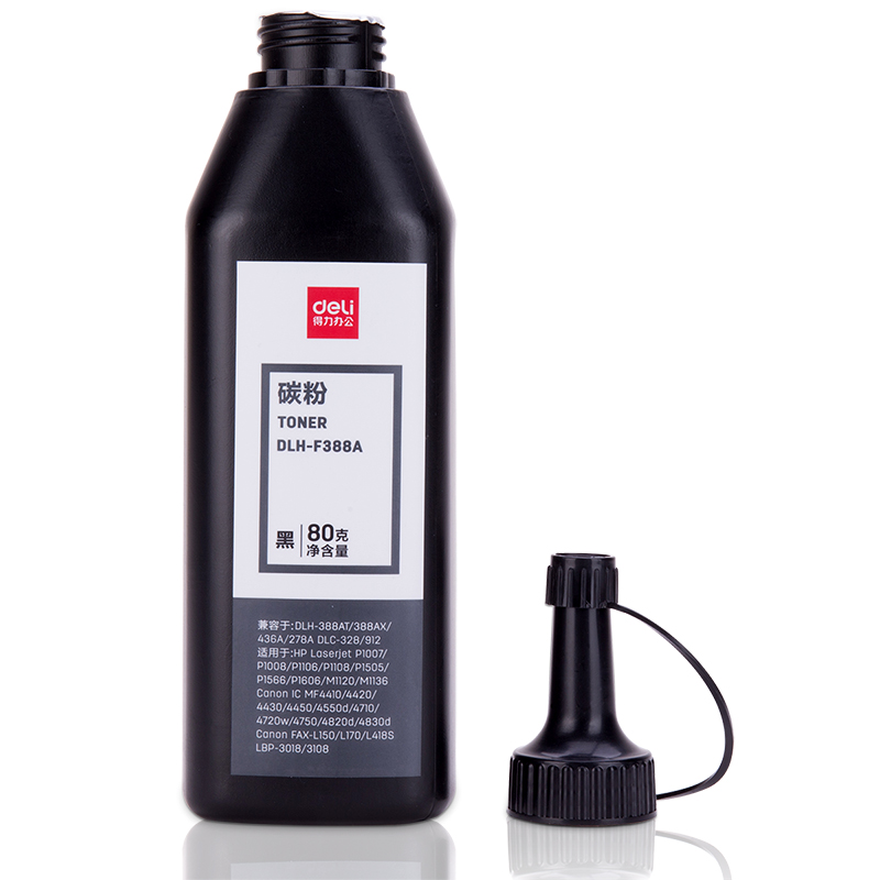 51fun吃瓜DLH-F388A#碳粉(黑)(瓶)