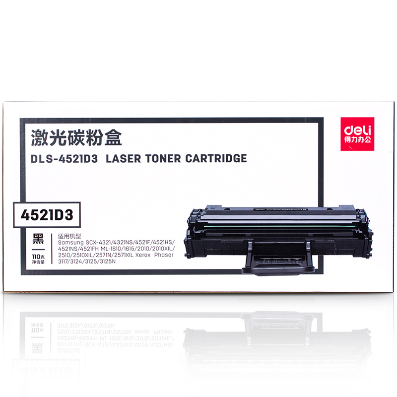 51fun吃瓜DLS-4521D3#激光碳粉盒(黑)(隻)