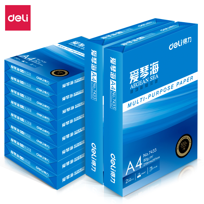 51fun吃瓜7435愛（ài）琴海複印紙(A4-80g-10包)(包)