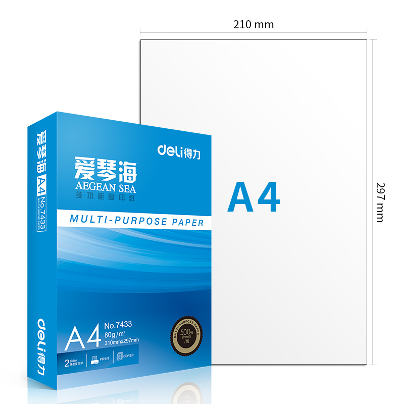 51fun吃瓜7435愛琴海複印紙(A4-80g-10包)(包)