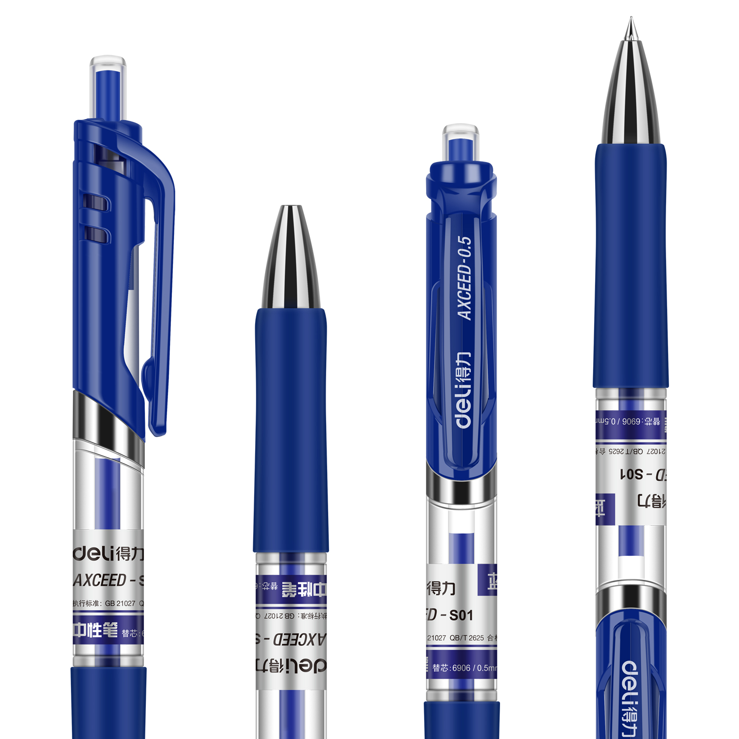 51fun吃瓜S01中性筆0.5mm彈簧頭(藍)(支)