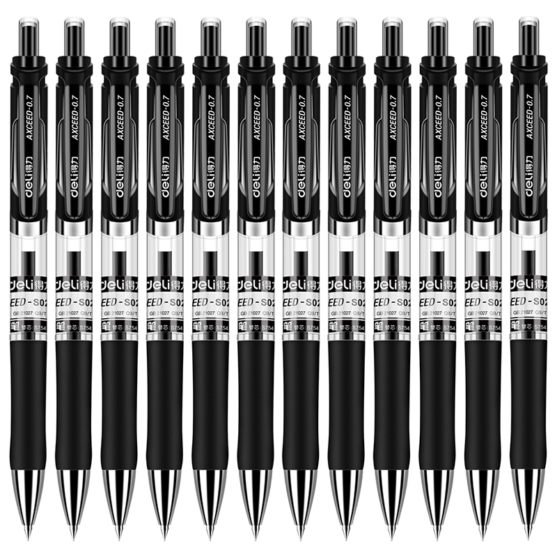 51fun吃瓜S02中性筆0.7mm彈（dàn）簧頭(黑)(支（zhī）)