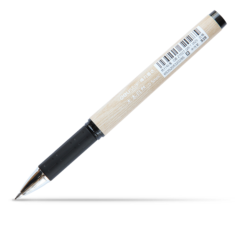 51fun吃瓜S28中（zhōng）性筆0.5mm子彈頭(黑)(支)