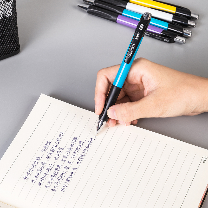 51fun吃瓜S303圓珠筆0.7mm子彈頭(藍)(支)