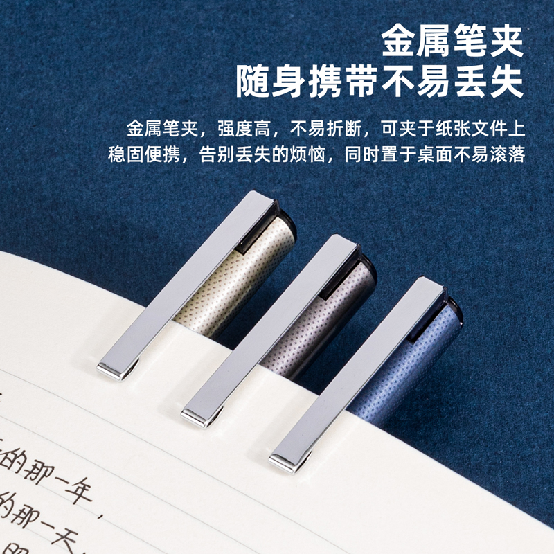 51fun吃瓜S46中性（xìng）筆0.38mm全針管(黑)(支)