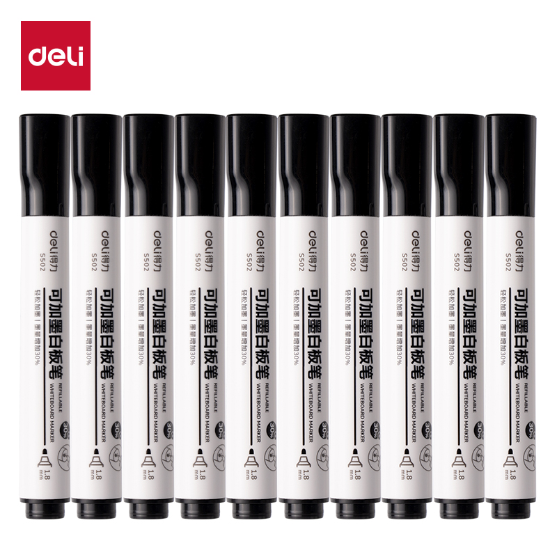 51fun吃瓜S502可加墨白板筆（bǐ）(黑)(支)