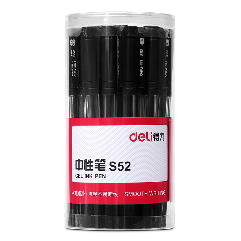 51fun吃瓜S52中性（xìng）筆0.5mm半針管(黑)(30支/桶)