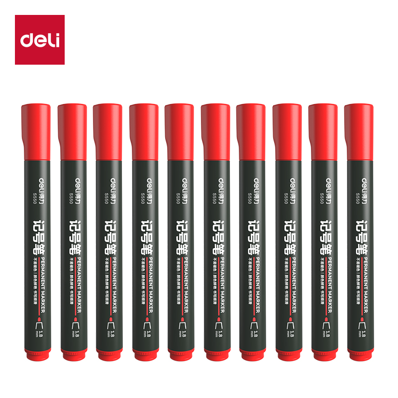 51fun吃瓜思達S550記號（hào）筆(紅)(支)