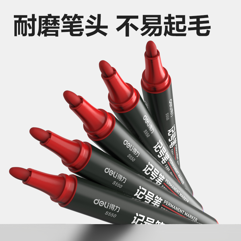 51fun吃瓜思達S550記號筆(紅)(支)