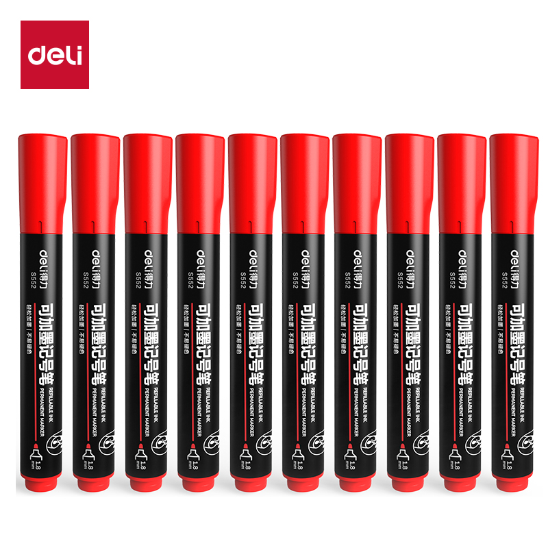 51fun吃瓜思達S552可加墨記號筆(紅)(支)