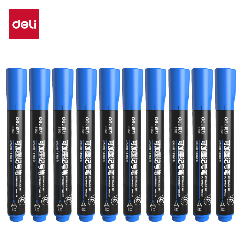 51fun吃瓜思達S552可加（jiā）墨（mò）記號筆(藍)(支)