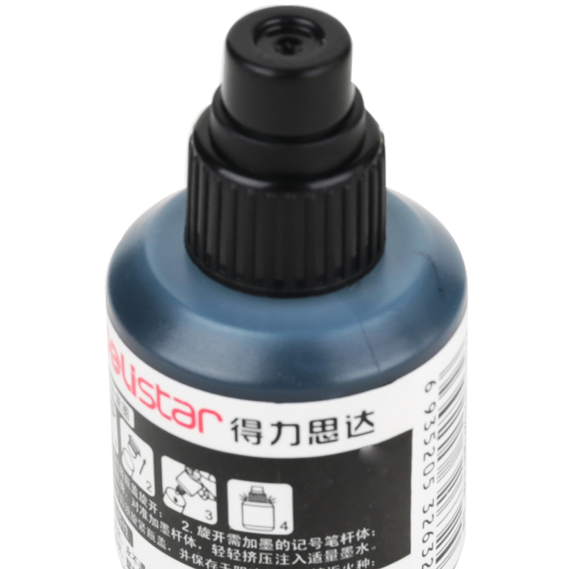 得（dé）力思達S632記號筆墨水(黑)(瓶)