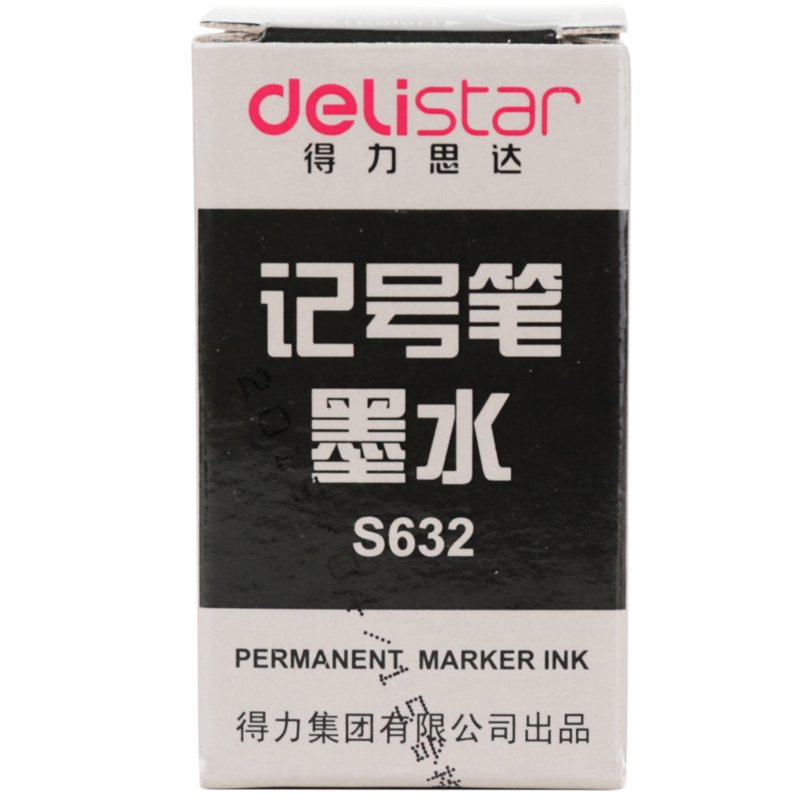 51fun吃瓜思達S632記號筆墨水(黑)(瓶)