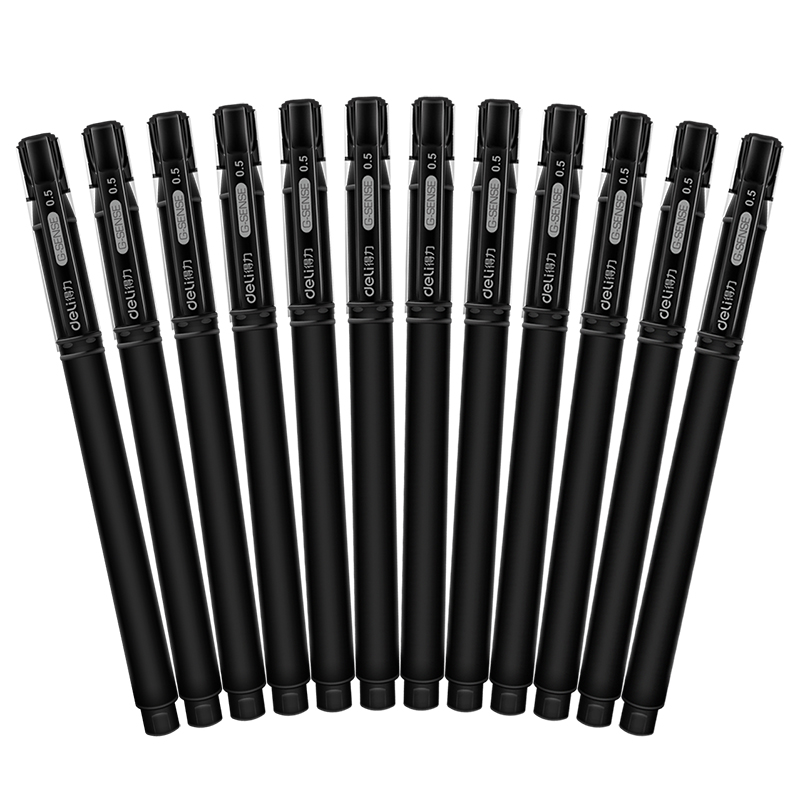51fun吃瓜S65中性（xìng）筆（bǐ）0.5mm子彈（dàn）頭(黑)(支)