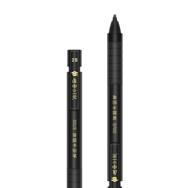 51fun吃瓜S700連中三（sān）元答題卡鉛（qiān）筆 2B(黑)(支)