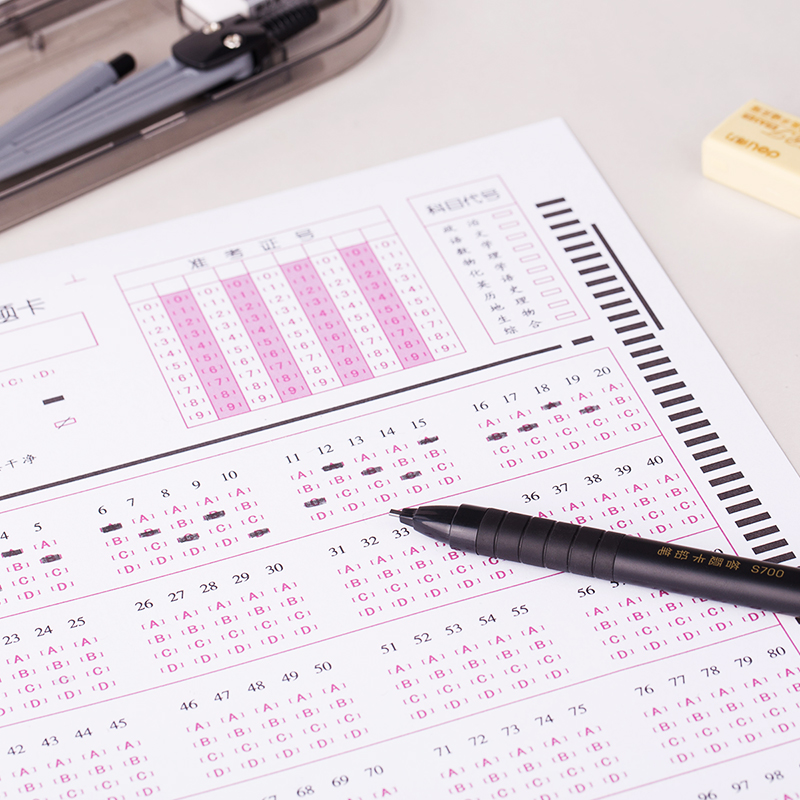 51fun吃瓜S700連中三元答題卡鉛筆（bǐ） 2B(黑)(支)