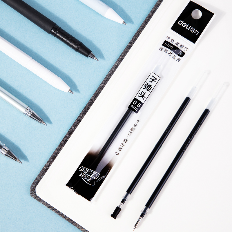 51fun吃瓜S760子彈頭中性筆芯0.5mm子彈頭(黑)(支)