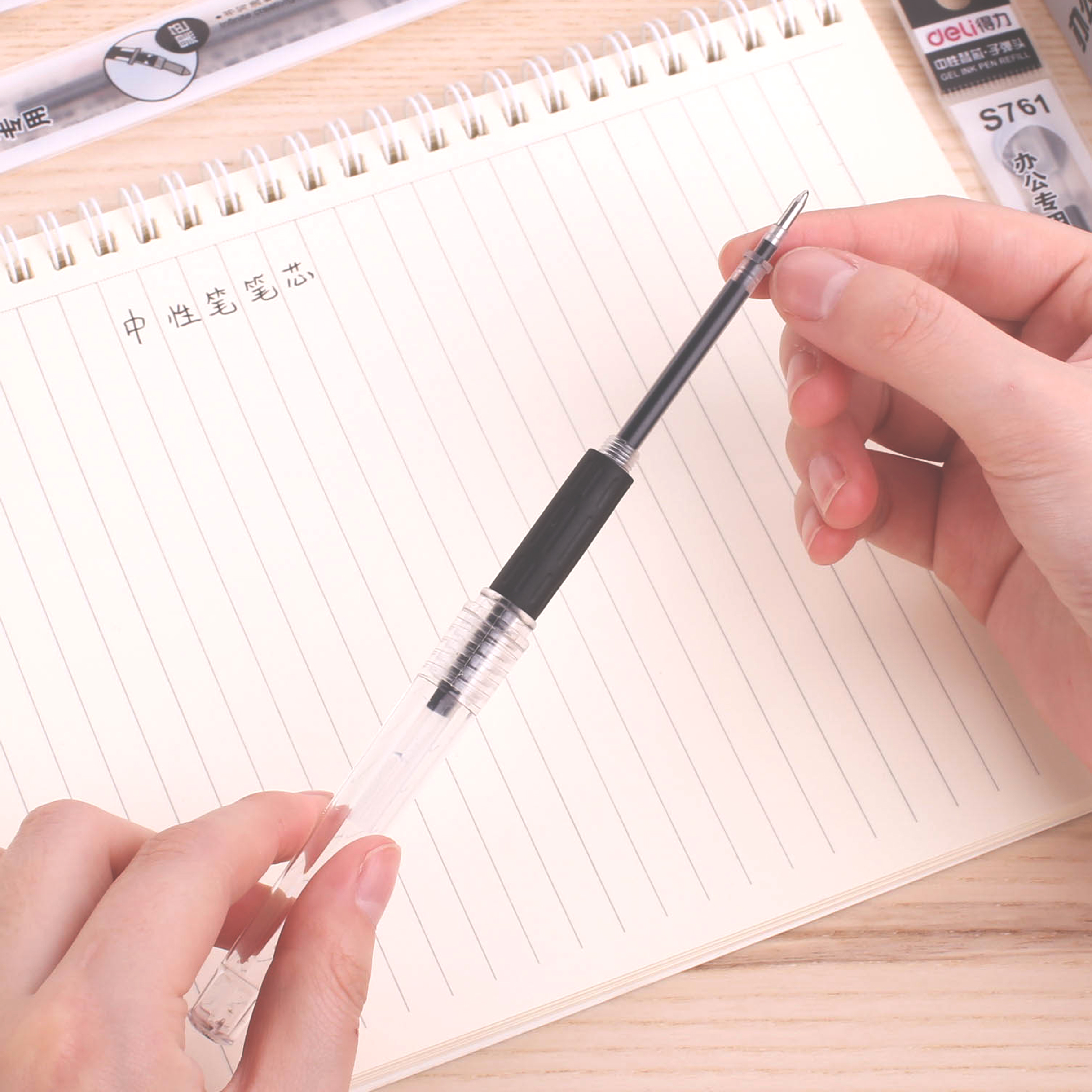51fun吃瓜S761子彈（dàn）頭中性筆芯0.7mm子彈頭(黑（hēi）)(支)