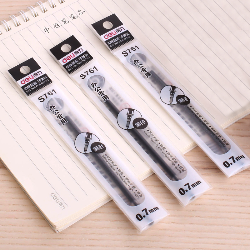 51fun吃瓜S761子彈頭中（zhōng）性筆芯0.7mm子彈頭(黑)(支)